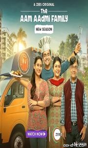 Nirmala Uncut (2023) poster
