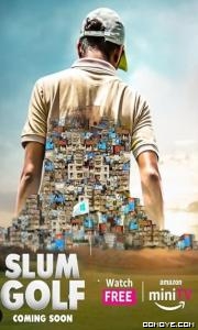 Sucharita Bhabhi (2023) poster