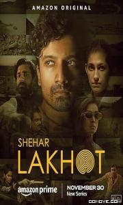Lobh (2023) poster
