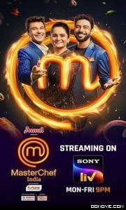 Shukla Niwas (2023) S01 Part 1 poster