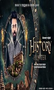 Rakhail (2023) S01 poster