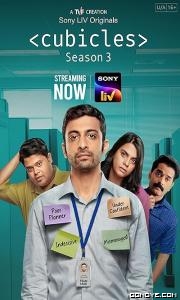 10 Day Lover (2023) poster