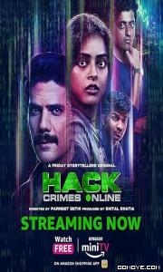Mardana Sasur (2023) S01 Part 3 poster