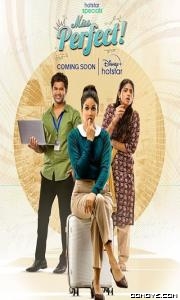Pyaasi Padosan (2023) S01 poster