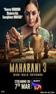 Bhubaneswar Night (2023) S01 poster