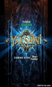 Khidki (2023) S01 Part 1 poster