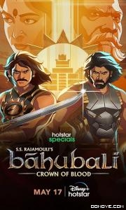 Adla Badli (2023) S01 poster