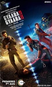 Dhanno Doodhwali (2023) S01 poster