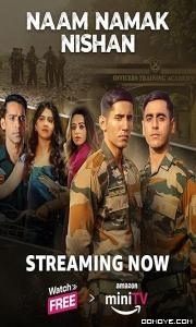 Prem Leela (2023) S01 poster