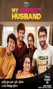 Hotty Naughty (2023) poster