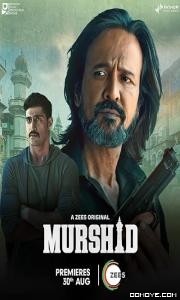 Tina With Nik First Night (2023) poster