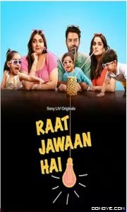 Dulhan (Bride) (2023) poster