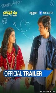 Param Sundari (2023) S02 poster