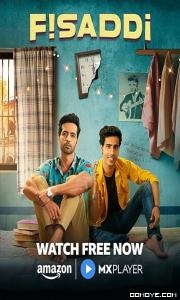 Jawani Janeman (2023) S01 poster