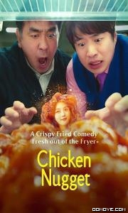 Nude Dance (2021) poster