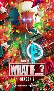 Kamraaj (2021) S01 poster