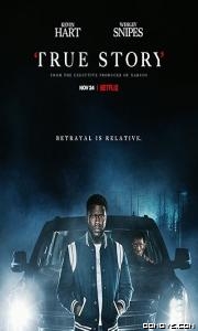 Darji (2021) poster