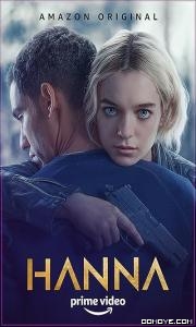 Harami (2020) poster