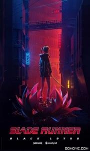Married Girl Sex With Doctor (2021) poster