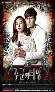 Raziya (2022) poster
