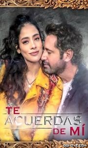 Sagarika Bath (2022) poster