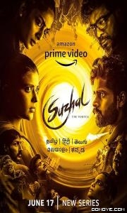 Sonali Bhabhi (2021) poster