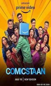 Bachelor Gangbang (2022) poster