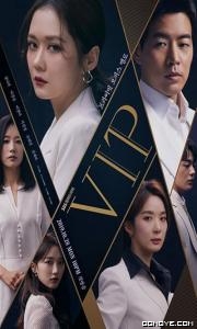 Jhol (2022) S01 poster
