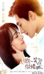 Girl Sex (2022) poster