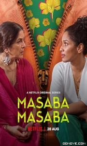 Mera Bhabi Part 1 (2022) poster