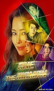 Play Boy (2022) poster