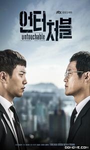 Call Boy (2022) poster