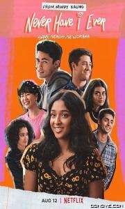 Pinky Bhabhi (2022) poster
