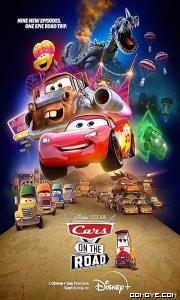 Tina Got Big Cock (2022) poster